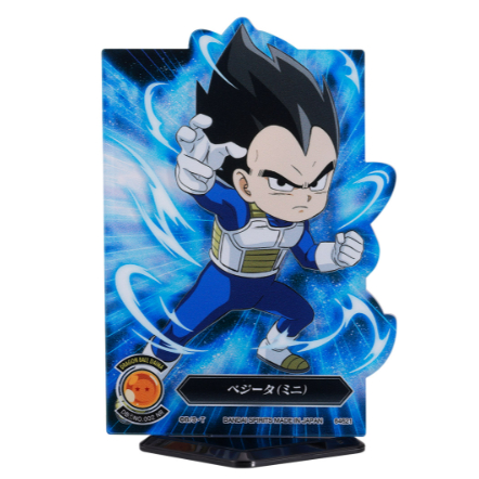 Ichiban kuji Dragon Ball Daima - Vegeta (mini)