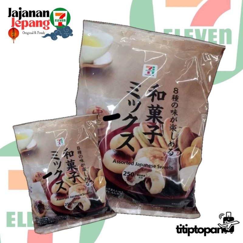 

Assorted Japanese Sweets