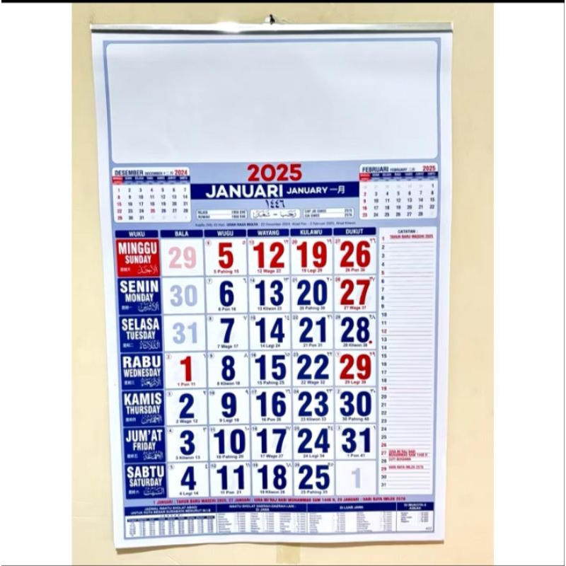 

Kalender 2025 2024 kalender dinding murah 32cm × 48cm masehi wuku lengkap