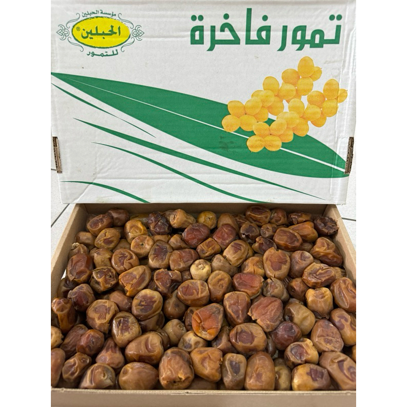 

Kurma Sukari premium best fress 3kg
