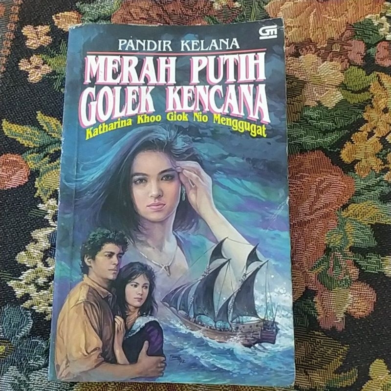 merah putih golek kencana by Pandir kelana