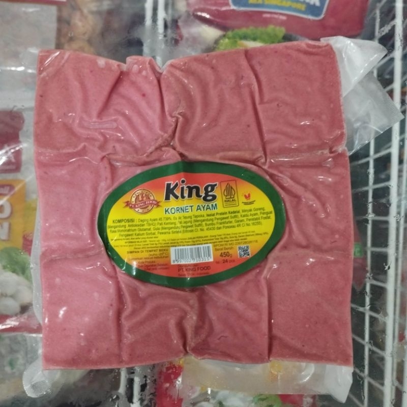 

king kornet ayam 450 gram