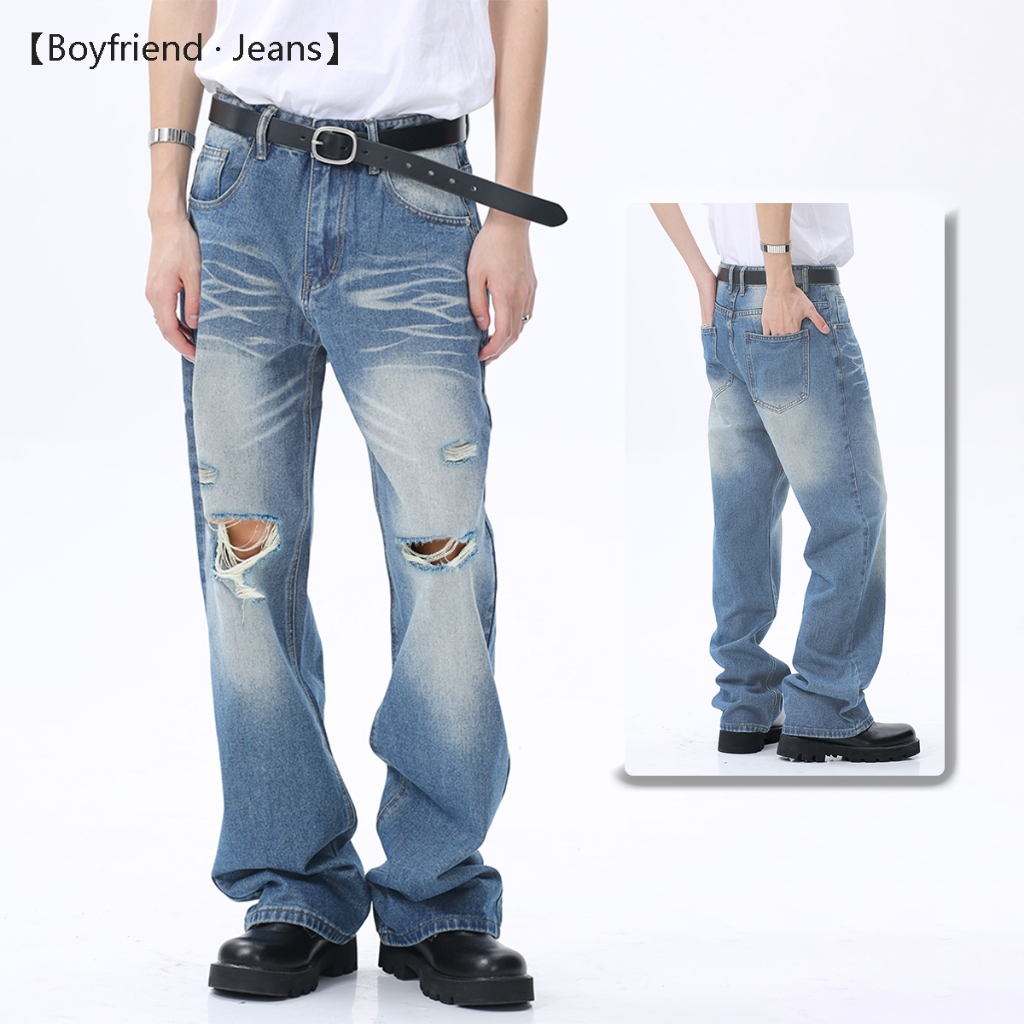 Jumbo Pria Celana Jeans Panjang Pria Celana Sobek Jeans Pria Celana Kulot / Straight Pria Celana Bag