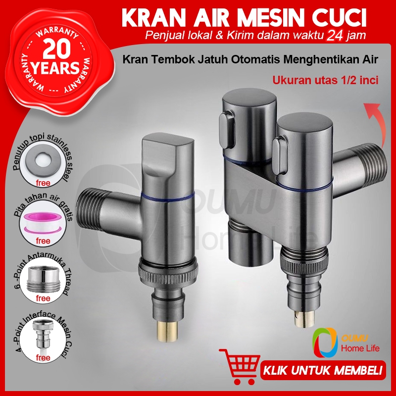 Kran Air Mesin Cuci Otomatis/Kran Air Cabang Mini Double/Keran Air Mesin Cuci Kran Tembok Jatuh Otom