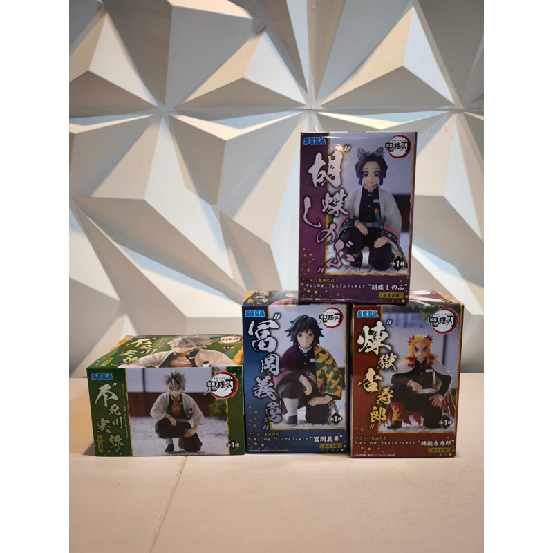 chokonose sega giyu sanemi rengoku kocho set