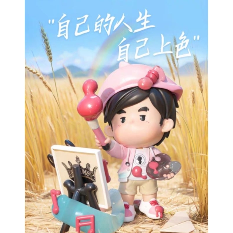 Figur Pelukis Jay Chou | Hadiah Ulang Tahun Figur Jay Chou