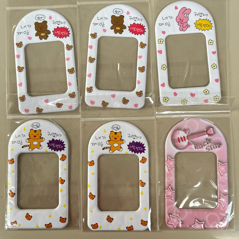 CARD HOLDER CAHOL DUCKY WORLD HAECHAN JAEMIN MARK