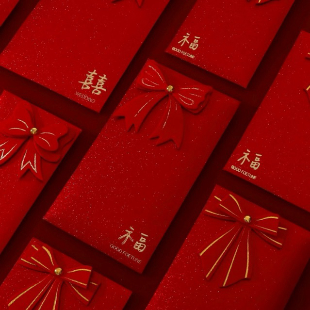 

TERBARU Joyful 2pcs Angpao Premium Pita & Bunga / Angpau Good Fortune Pita Merah / Angpao Fu Bunga / Ampao Timbul Rejeki Hok / Red Envelope Chinese Wedding / Angpao Merah Wed Acara Pesta Pernikahan Hantaran Nikahan Cina