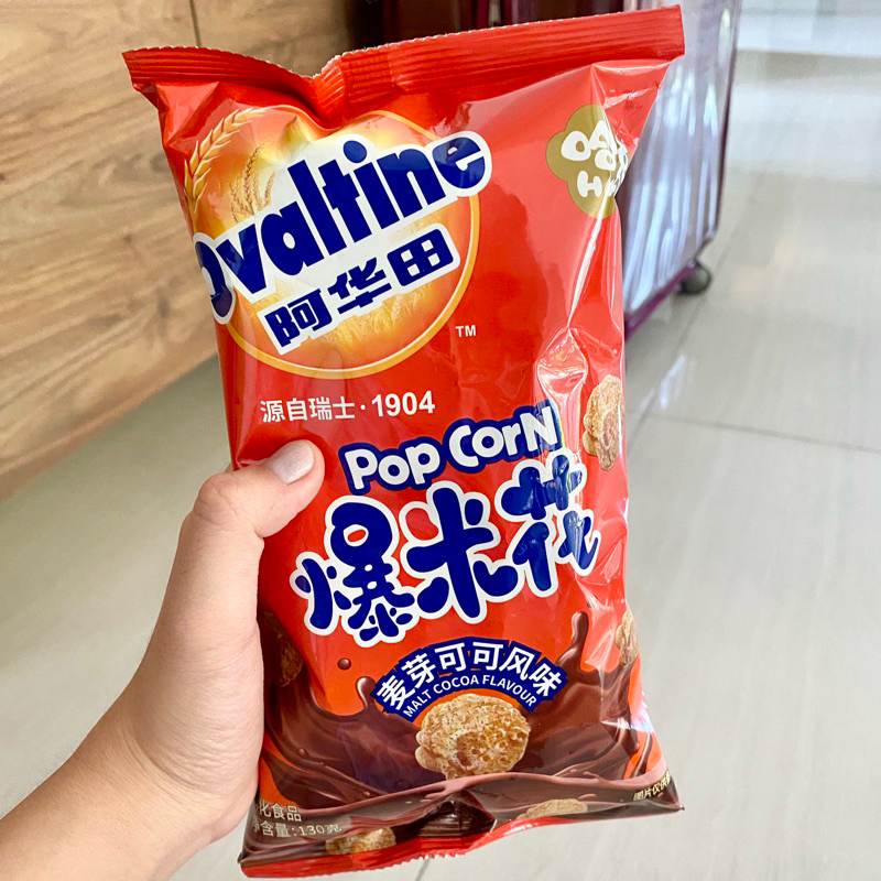 

OVALTINE POPCORN MALT CHOCOLATE