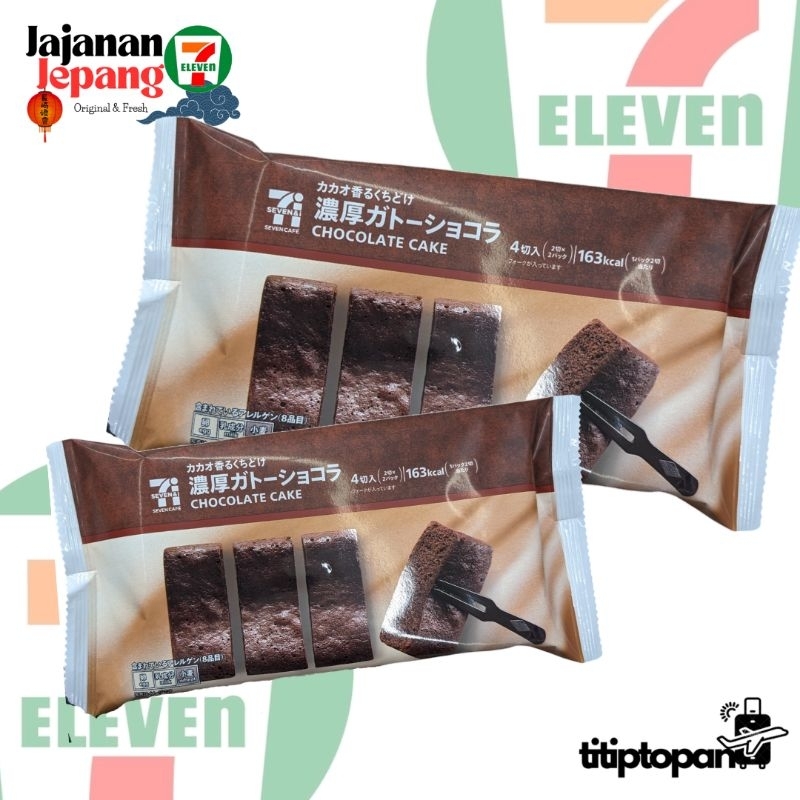 

Chocolate Cake Jajan Sevel Jepang