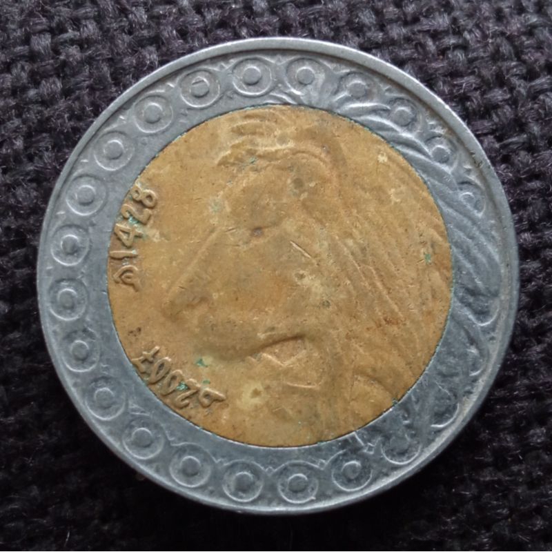 Koin Kuno Aljazair 20 Dinar Bimetal Singa tahun acak (1992-2023)