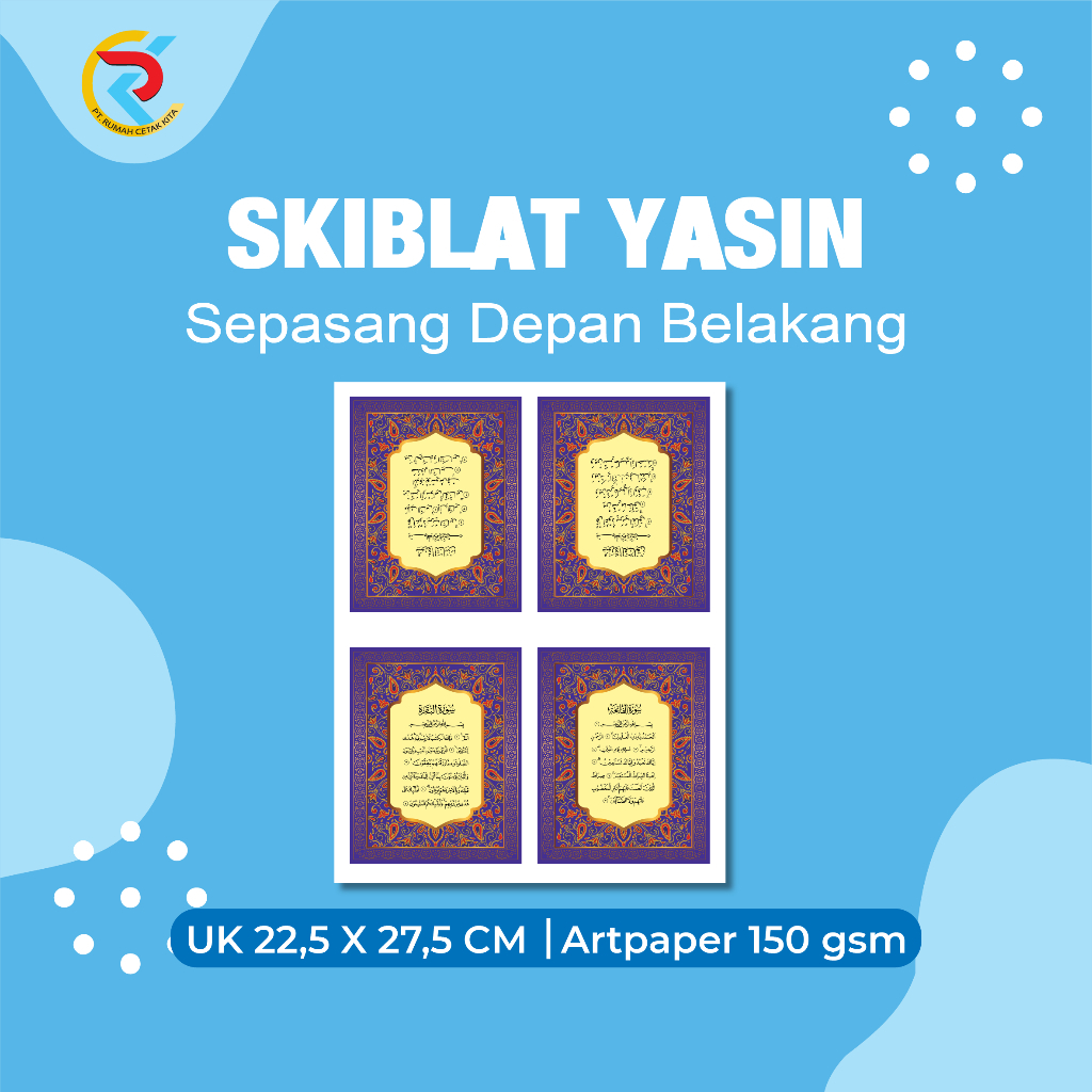 

Skiblat Yasin / Lapisan Cover Buku Yasin Bahan ART PAPER 150 GSM