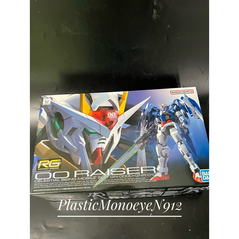 RG Gundam OO Raiser Bandai 1/144 scale
