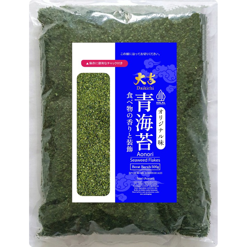 

Aonori Seaweed flakes 500gr/ Aonori Tabur 500gr / Aonori tabur