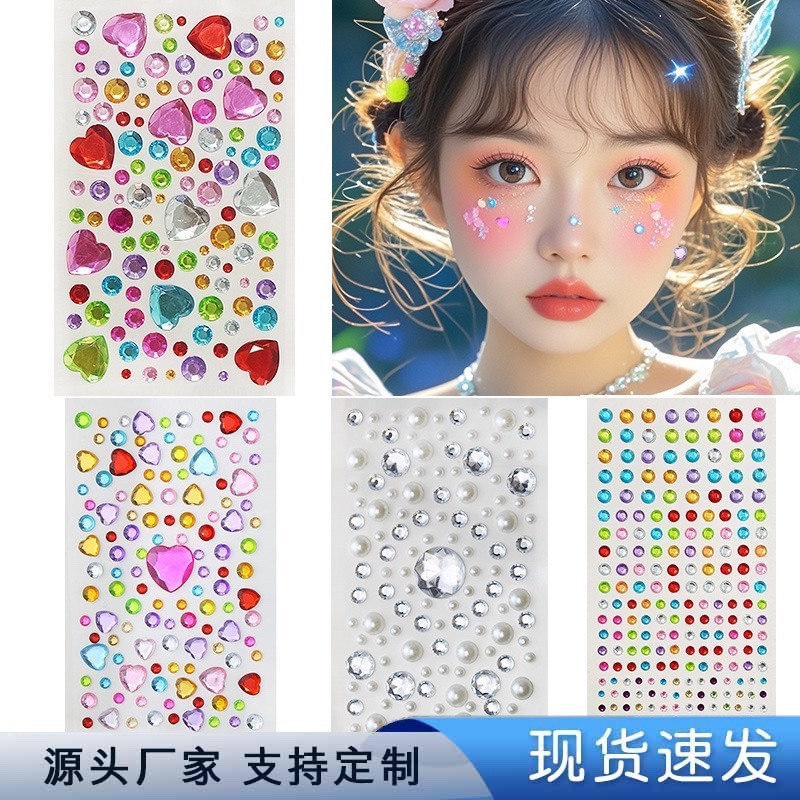 

Diy Stiker kristal manik-manik 3D cantik / stiker manik yang bisa tempel di muka hp dan lainnya / souvenir kecantikan