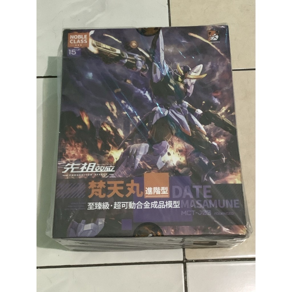 Moshow Date Masamune 1/72 Metal Build Action Figure