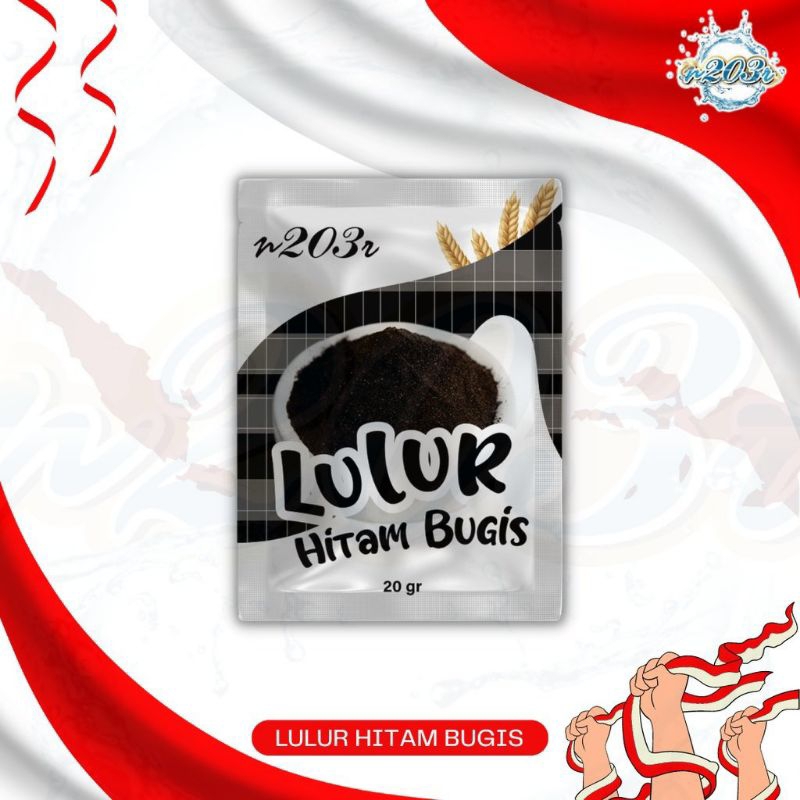 LULUR HITAM BUGIS N203R 20GR
