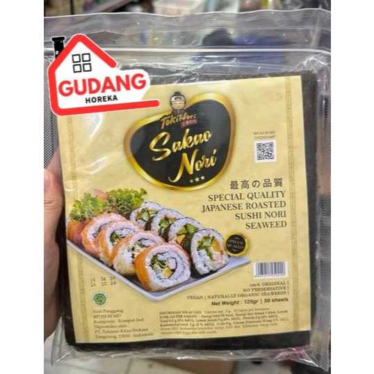 

RUMPUT LAUT SUSHI/ SAKAO SPESIAL GRADE / SAKAO SP SUSHI NORI 50 SHEETS - RUMPUT LAUT SEAWEED HALAL DAN PRAKTIS UNUK SUSHI, KIMBAB