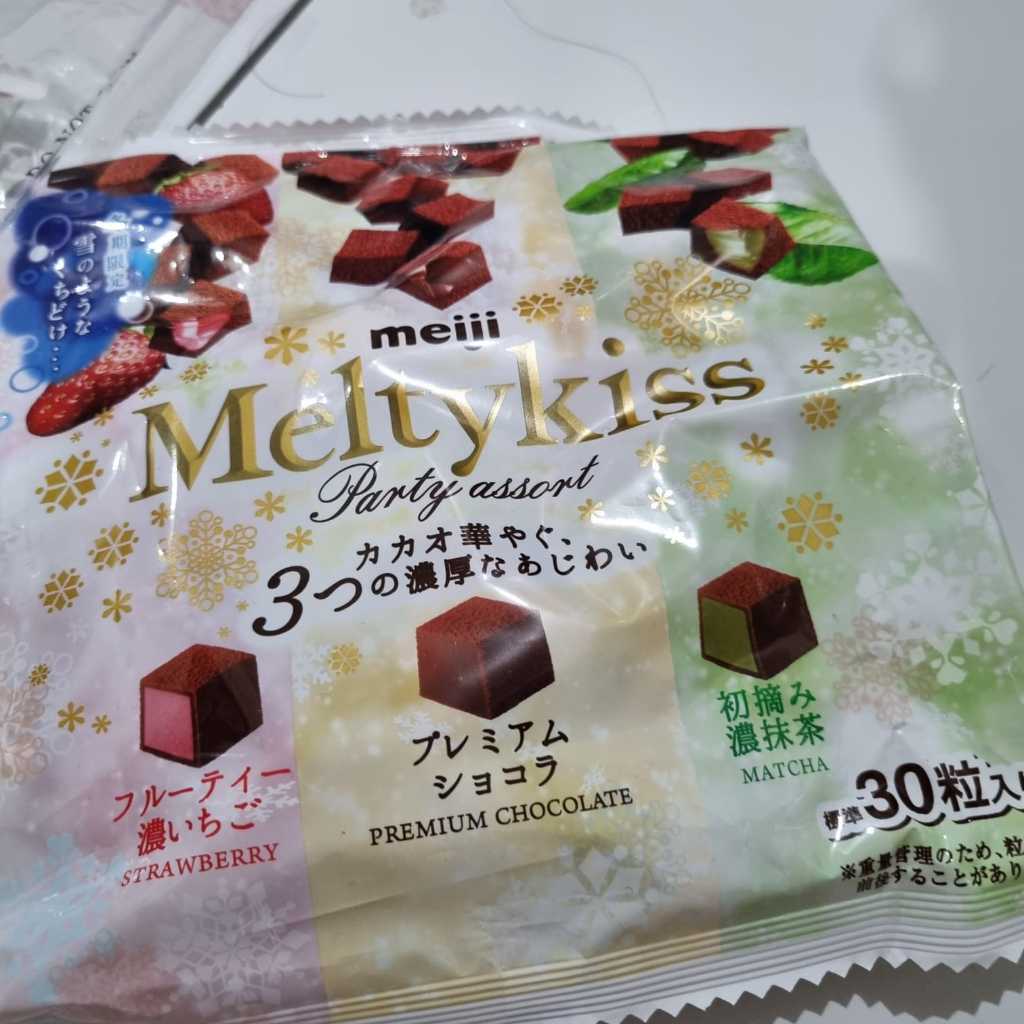 

Meltykiss Mix Strawberry Matcha PREMIUM CHOCOLATE isi 30 Pcs