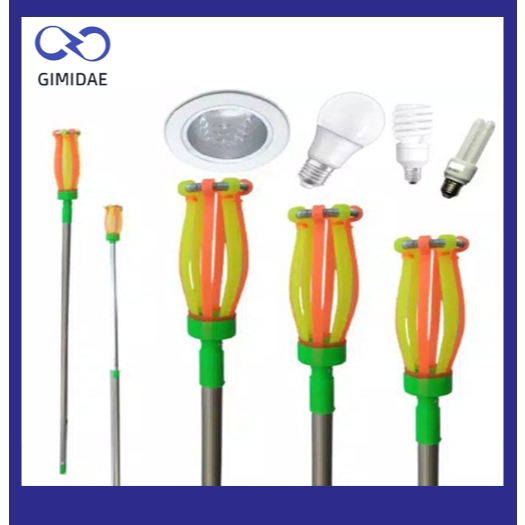 Tongkat Pengganti Lampu / Stik Lampu Panjang 2 Meter