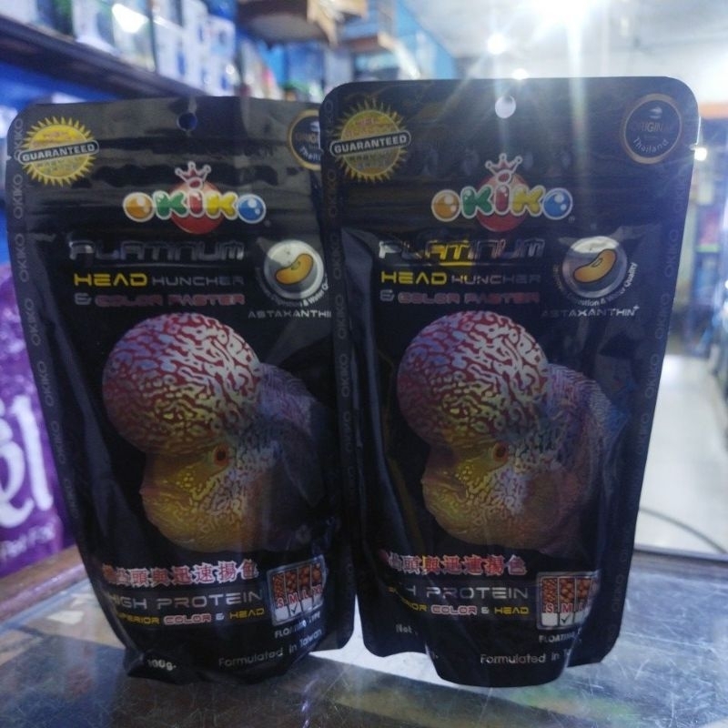 Pelet Louhan Okiko / Okiko Platinum 100gr