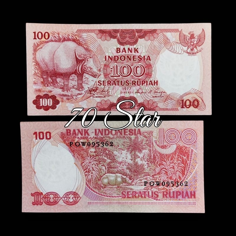 uang kuno 100 Rupiah Badak 1977