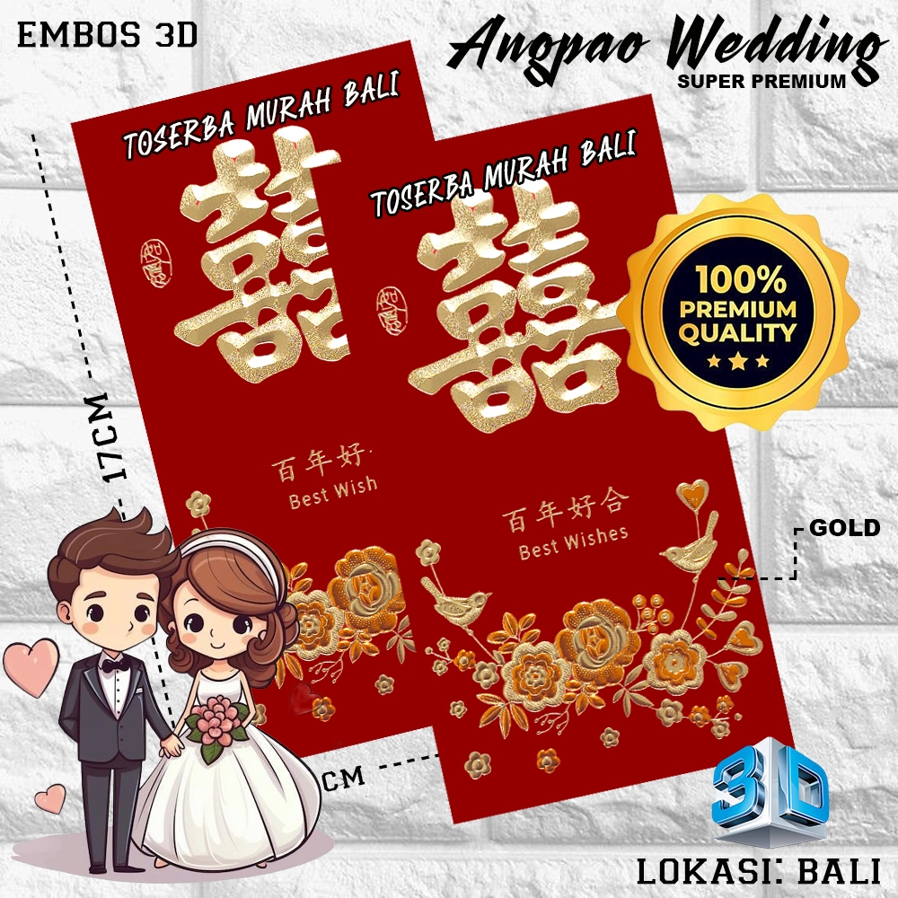 

KERTAS ANGPAO WEDDING RED GOLD GLITER 7