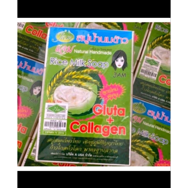 jam rice milk soap gluta + collagen sabun susu beras
