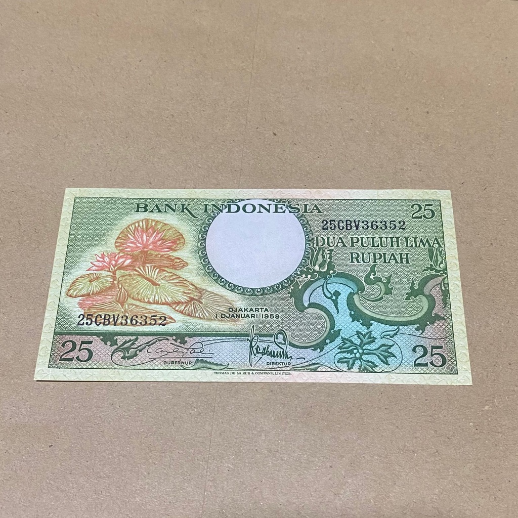 UIG9 25 RUPIAH SERI BUNGA 1959 GRESS UNC