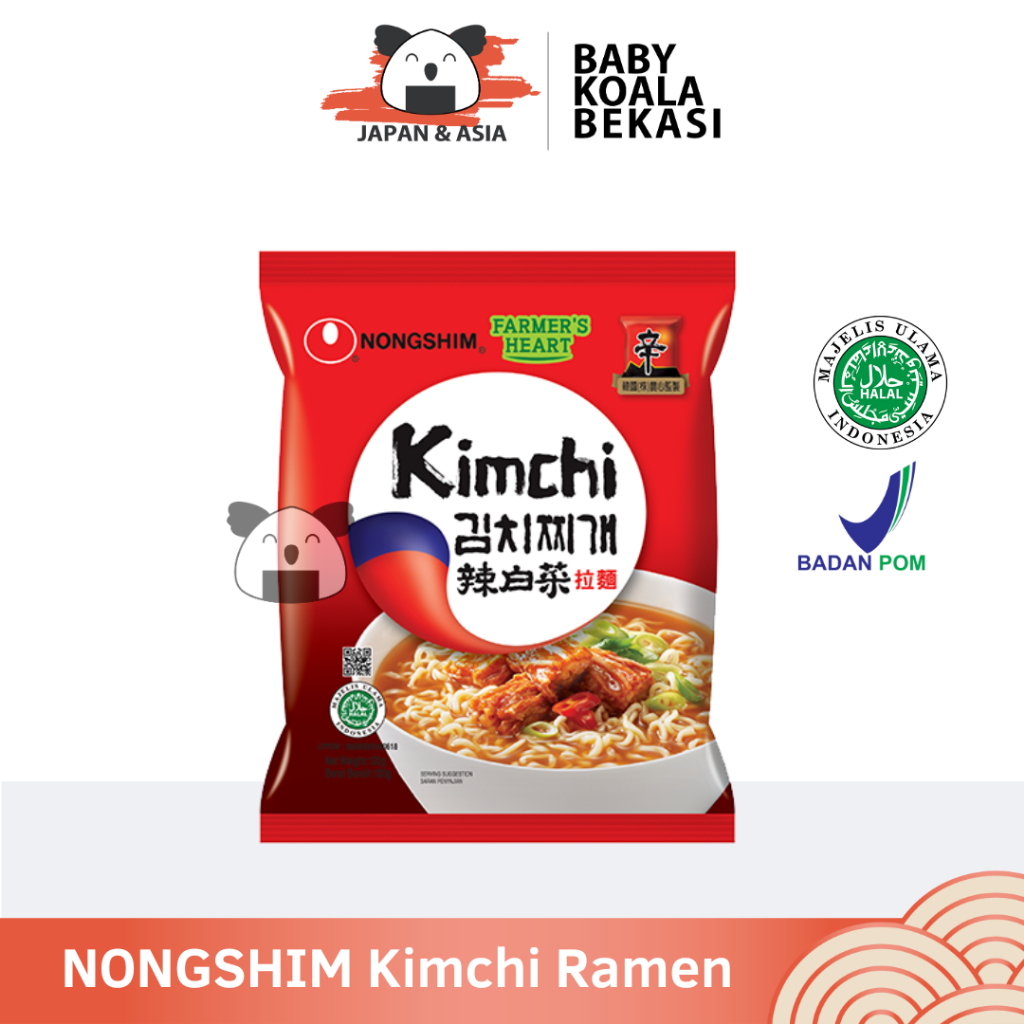 

NONGSHIM Ramen Korea Kimchi Ramyun 120g Halal... - Bekasi