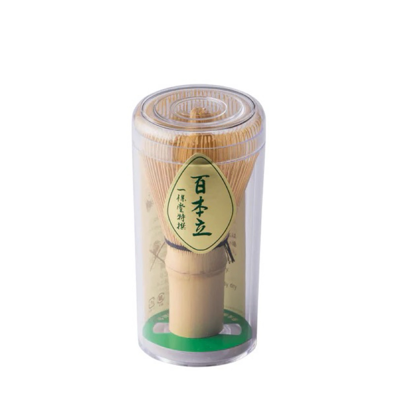 ippodo tea matcha powder / bamboo whisk 100 tip (takayama chasen)