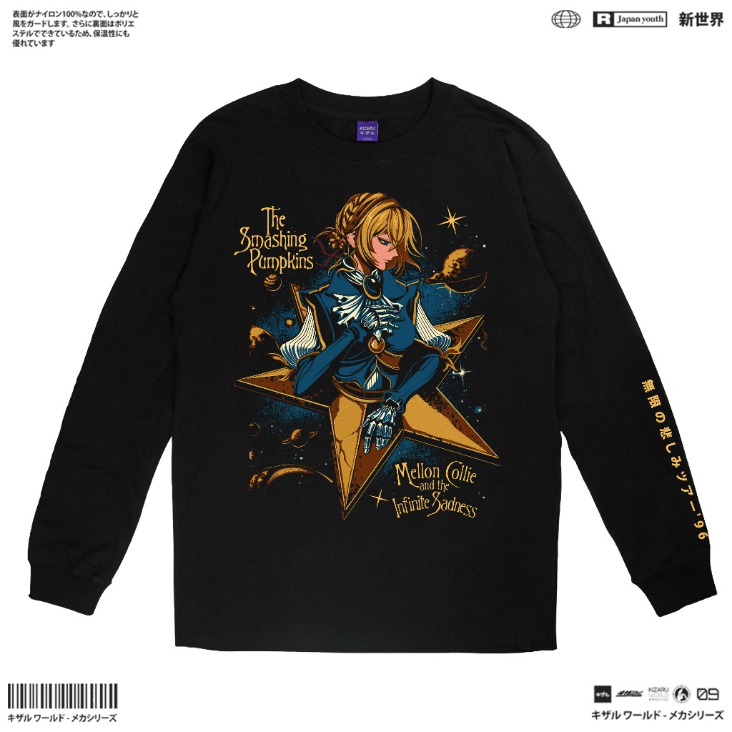 KIZARU Longsleeve T-Shirt Band SMASHING PUMPKINS VIOLET EVERGARDEN