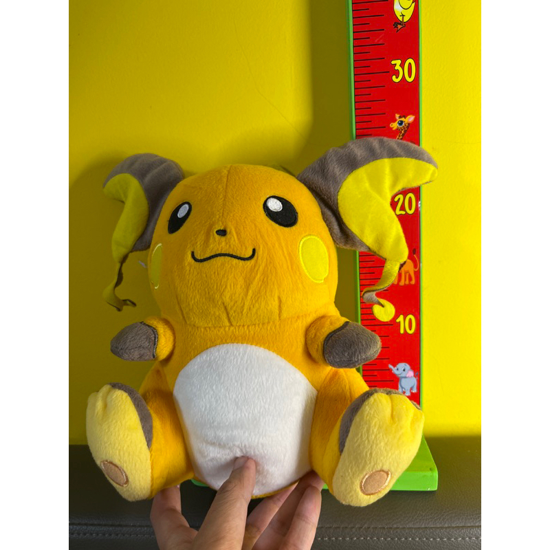 Boneka Pokemon Raichu Plush Banpresto