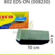 

Penghapus Whiteboard EDS Kecil Dan Besar