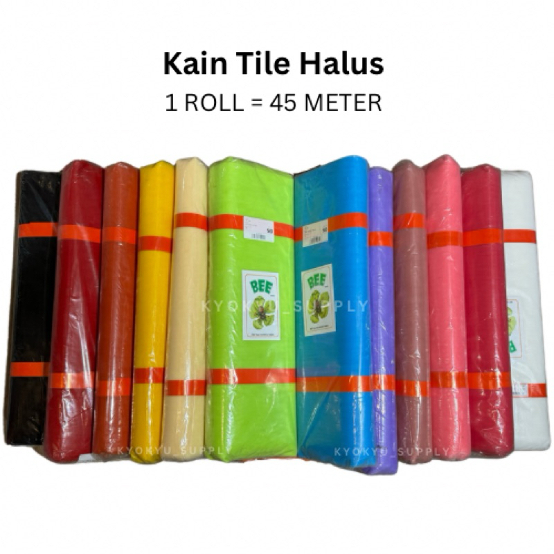 KAIN TILE BEE AGAK KASAR 1 ROL | KAIN TILE SOUVENIR 50 YARD