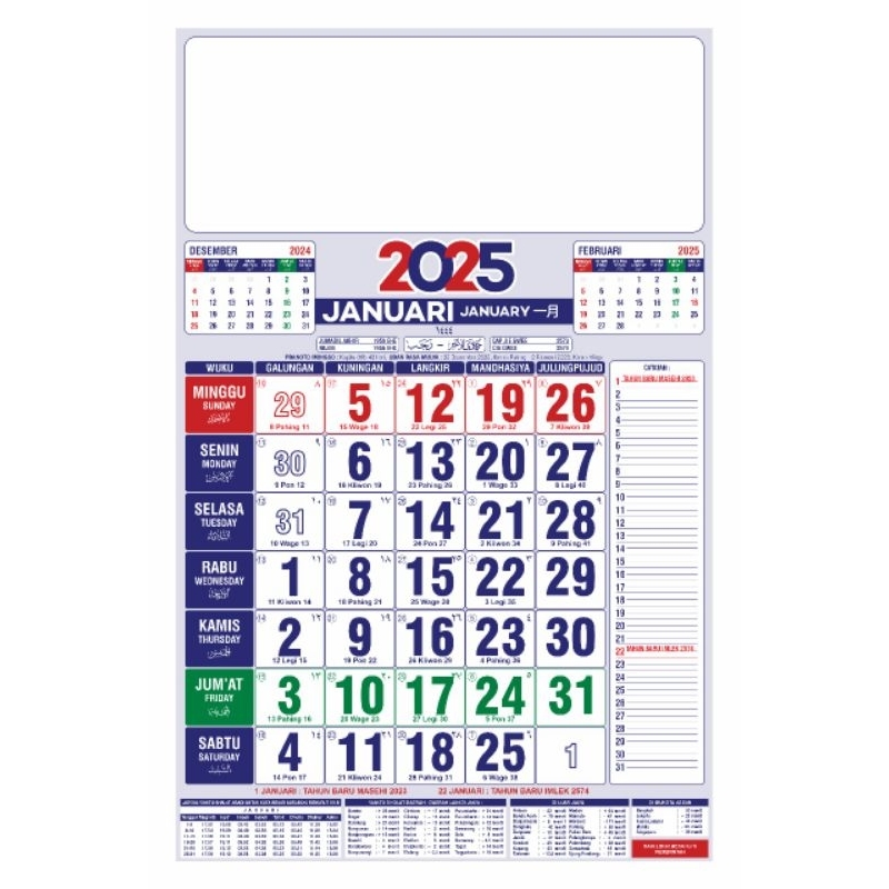 

2025 Kalender Dinding satuan terlaris