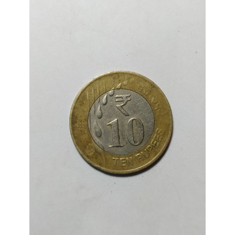 koin india 10 rupee bigmetal