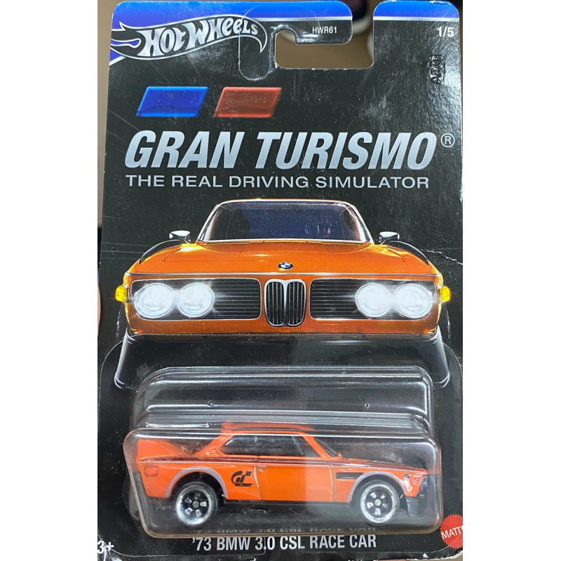 Hot Wheels Gran Turismo The Real Driving Simulator BMW 73