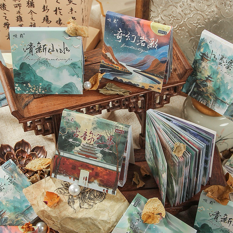 

(1FD) paper art deco dekor memo wubao ancient china cina kuno journaling