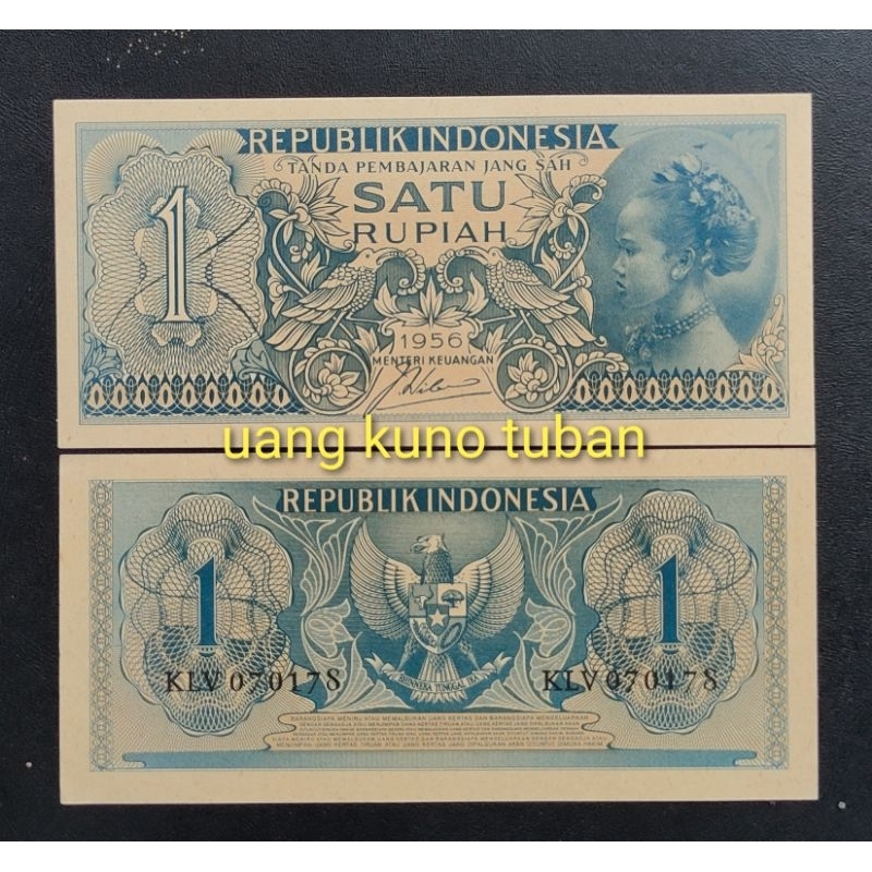 uang kuno 1 Rupiah seri suku bangsa tahun 1954 / 1956