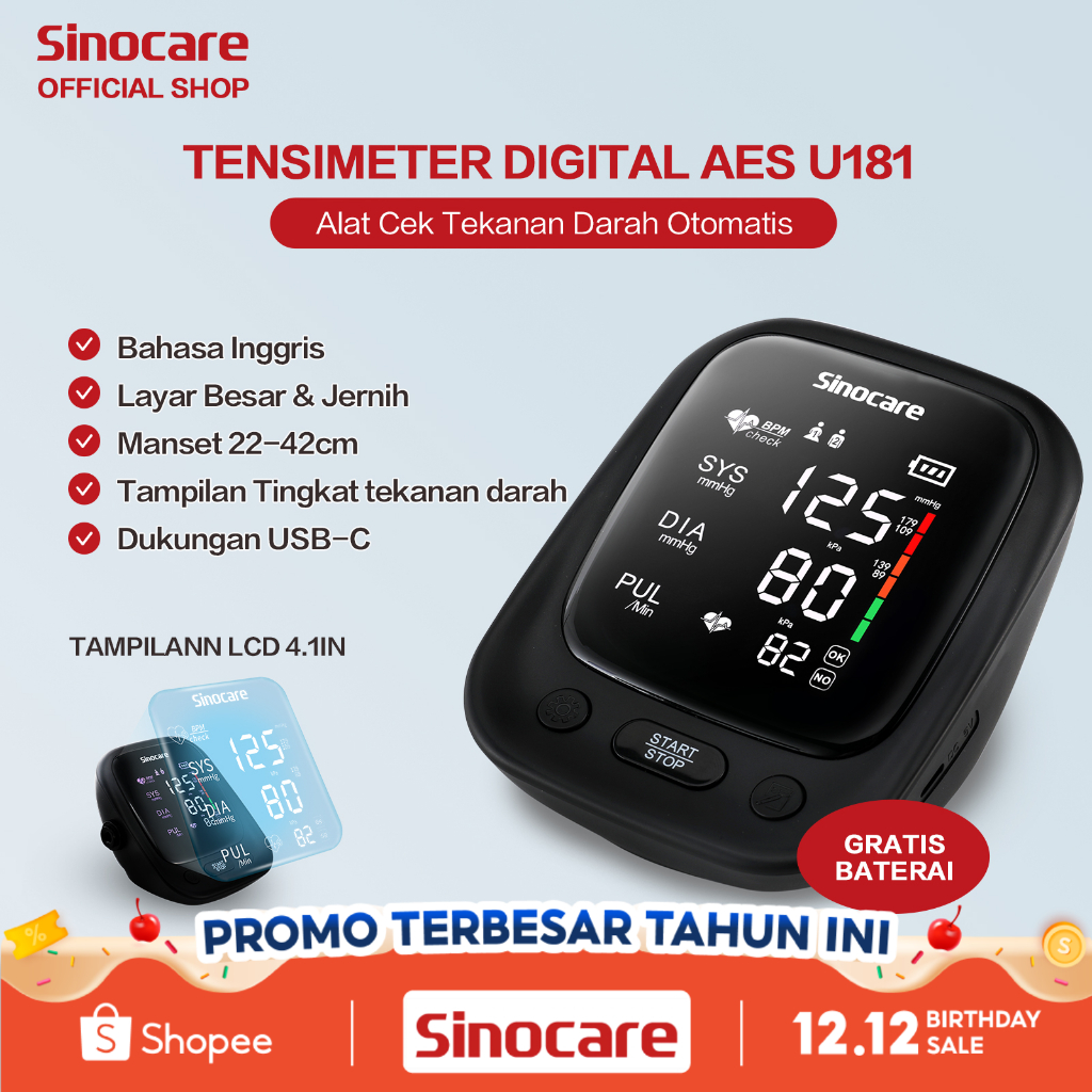 Alat Cek Tekanan Darah Otomatis Sinocare AES-U181 Tensi Meter Digital