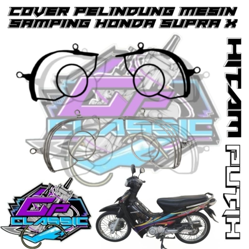 cover pelindung mesin Supra x Supra lama