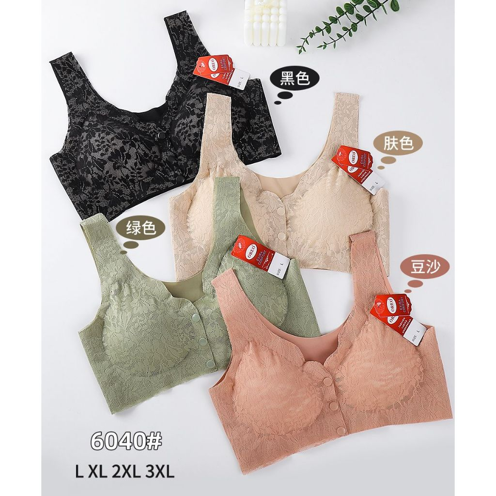 BRA BH SEAMLESS KOREA KANCING DEPAN TERBARU 6040 OREO RENDA