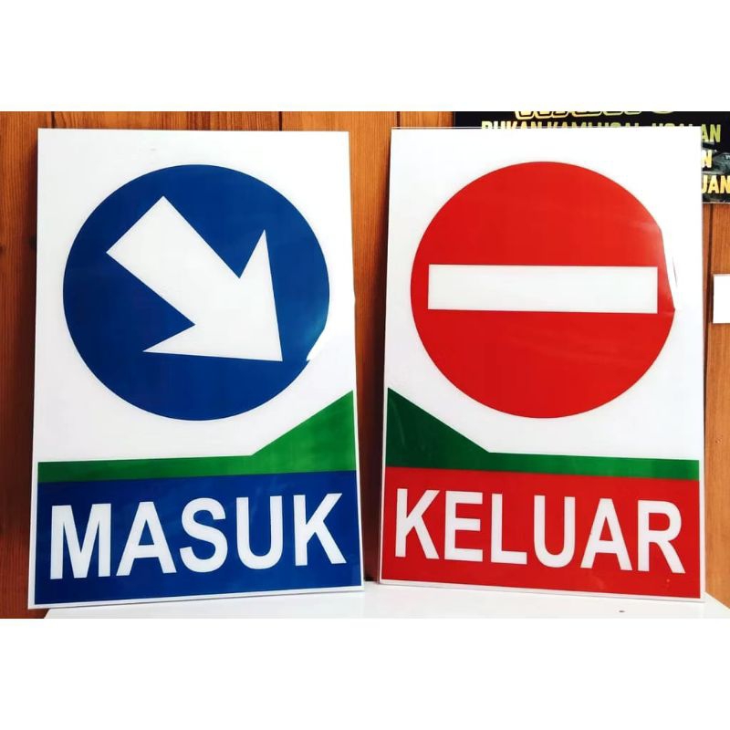 

Akrilik papan masuk (in) dan Keluar (out)