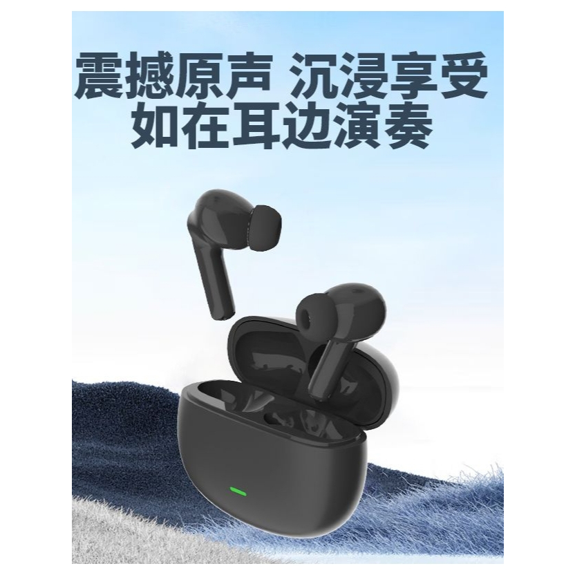 SOUNDREASON TWS A35 Edition Wireless Charging Case TWS Bluetooth V5.4