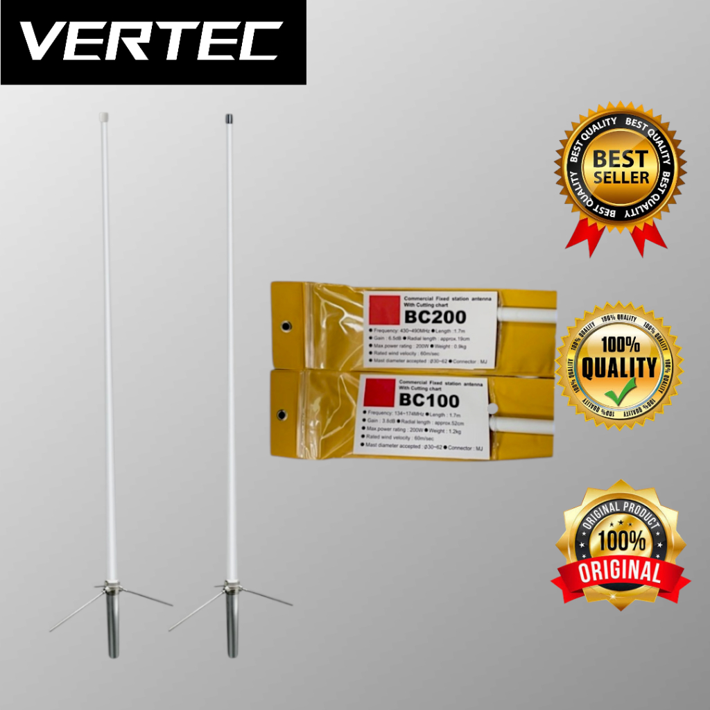 Antena BC200 BC-200 UHF 400-480Mhz Antenna Base Station Radio Rig Icom Kenwood Yaesu Alinco Repeater