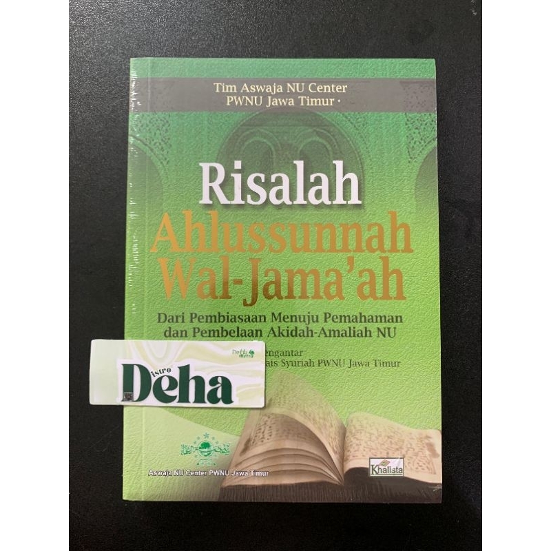 terjemah risalah Ahlussunnah wal Jamaah