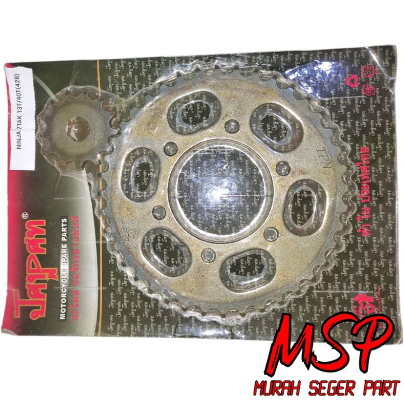 GEAR GIR SET NINJA R 40T GEAR DEPAN BELAKANG NINJA 150 2T 40T / 13T TERMURAH