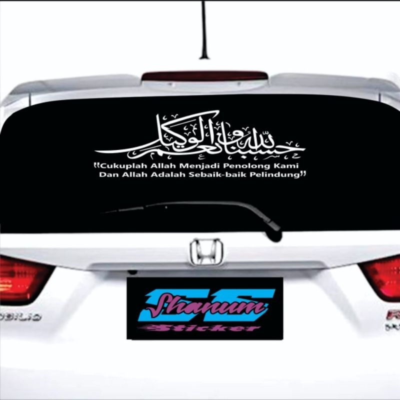 STIKER CUTTING HASBUNALLAH WANIKMAL WAKIL
