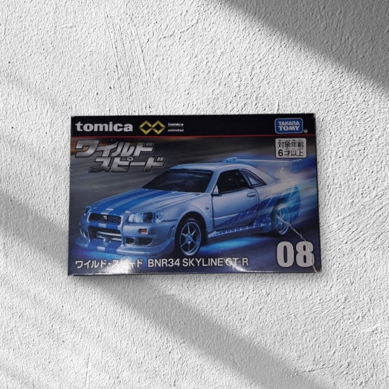 TOMICA BNR34 SKYLINE GT-R